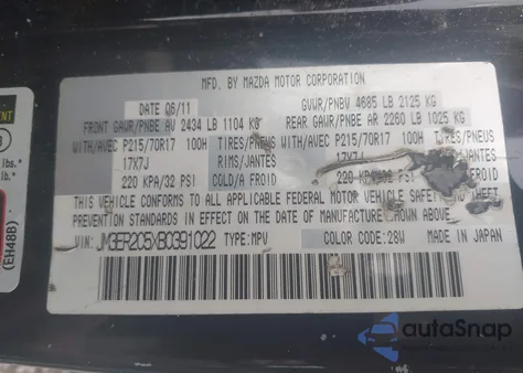 2011 Mazda Cx-7 z USA, uszkodzony, nr VIN JM3ER2C5XB0391022